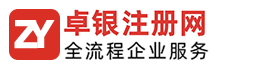 恩派特江蘇環(huán)保產(chǎn)業(yè)有限公司