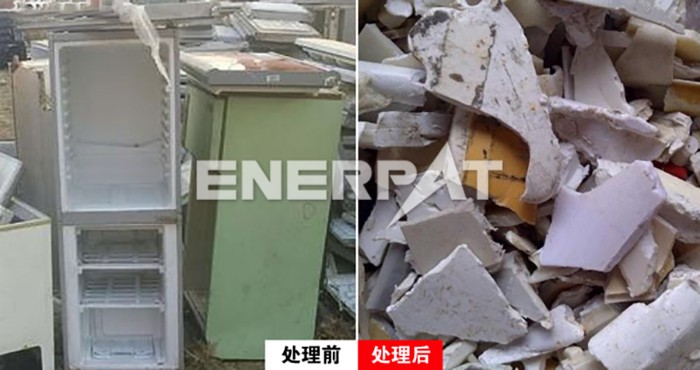 冰箱破碎機