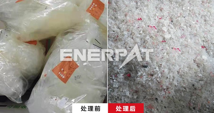 編織袋破碎機