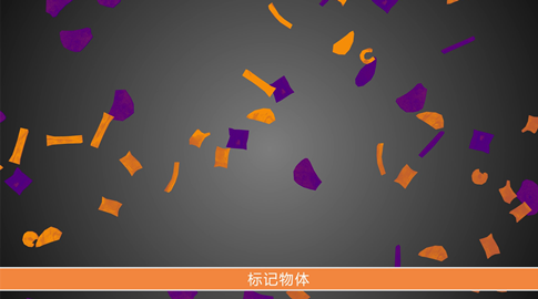 篩網