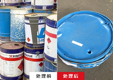 油桶壓扁機