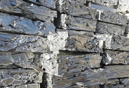 鋁合金壓塊機