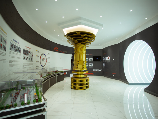 恩派特-展示廳